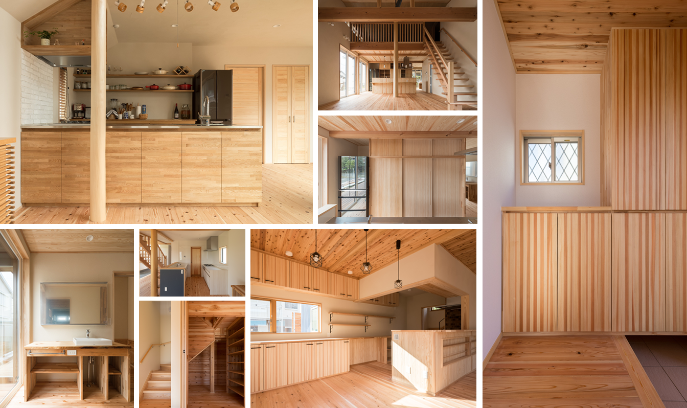 自然素材のリフォーム・リノベーション